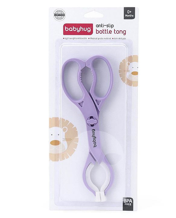 Babyhug Anti-Slip Bottle Tong - Purple