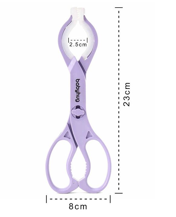 Babyhug Anti-Slip Bottle Tong - Purple