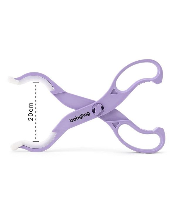 Babyhug Anti-Slip Bottle Tong - Purple