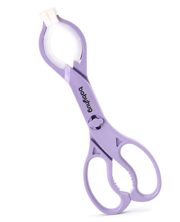 Babyhug Anti-Slip Bottle Tong - Purple