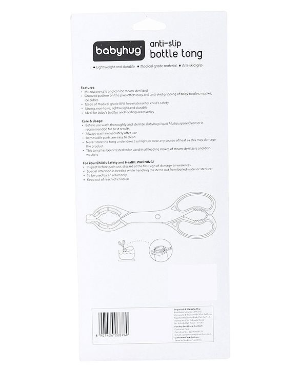 Babyhug Anti-Slip Bottle Tong - Purple