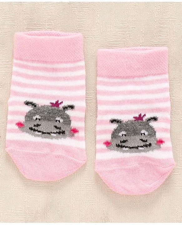 Cute Walk by Babyhug Ankle Length Anti Bacterial Socks Pack of 2 - Pink Purple