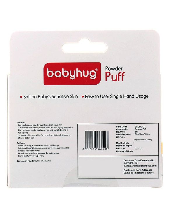 Babyhug Powder Puff - Pink