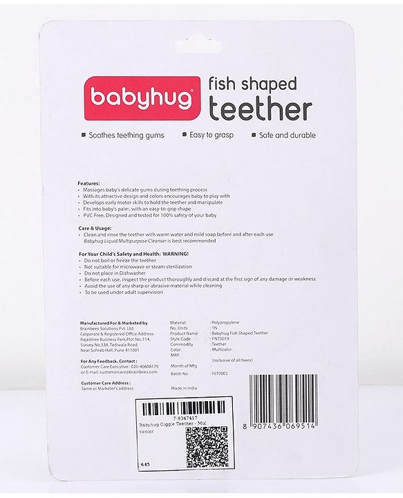 Babyhug Fish Shaped Teether (Colour May Vary)