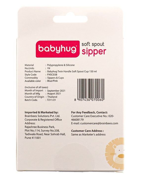 Babyhug Twin Handle Training Soft Spout Cup Blue - 150 ml