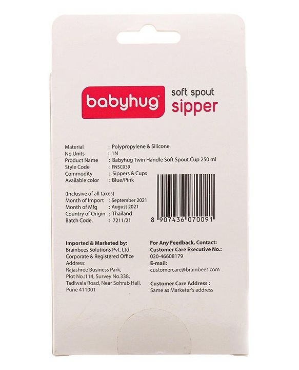 Babyhug Twin Handle Training Soft Spout Cup Blue - 150 ml
