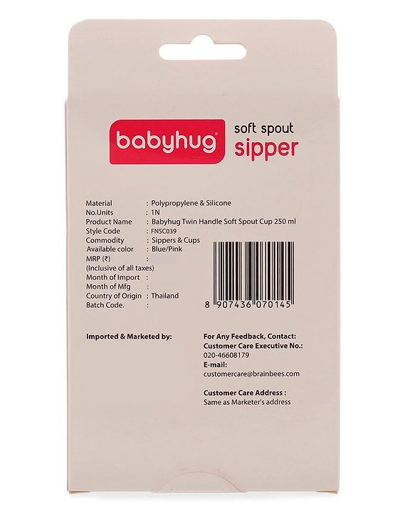 Babyhug Twin Handle Training Soft Spout Cup Blue - 150 ml
