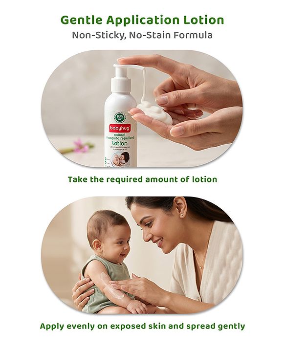 Babyhug Mosquito repellent Lotion - 200 ml