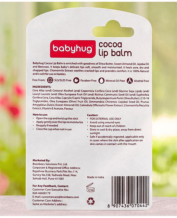 Babyhug Vanilla Lip Balm - 4.5 g