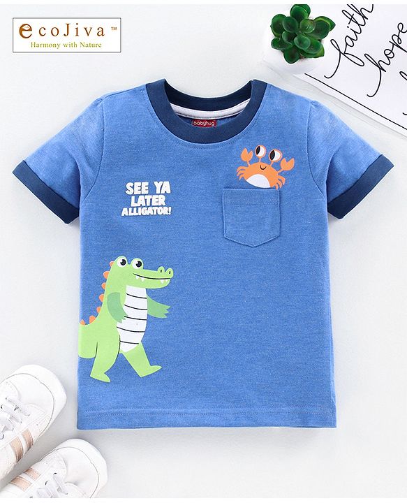 Babyhug Half Sleeves Anti Bacterial Biowashed Tee - Blue