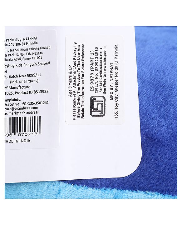 Babyhug Kids Penguin Shaped Sofa Chair - Blue