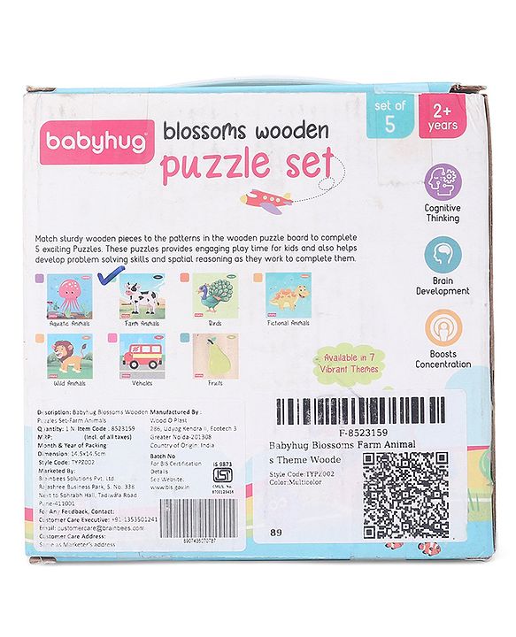 Babyhug 5 in 1 Premium Wooden Jigsaw Farm Animal 20 pcs puzzle - Set of 5| Educational Toy for Cognitive Development| Montessori Learning Toy| BIS Certified| 2 Years+