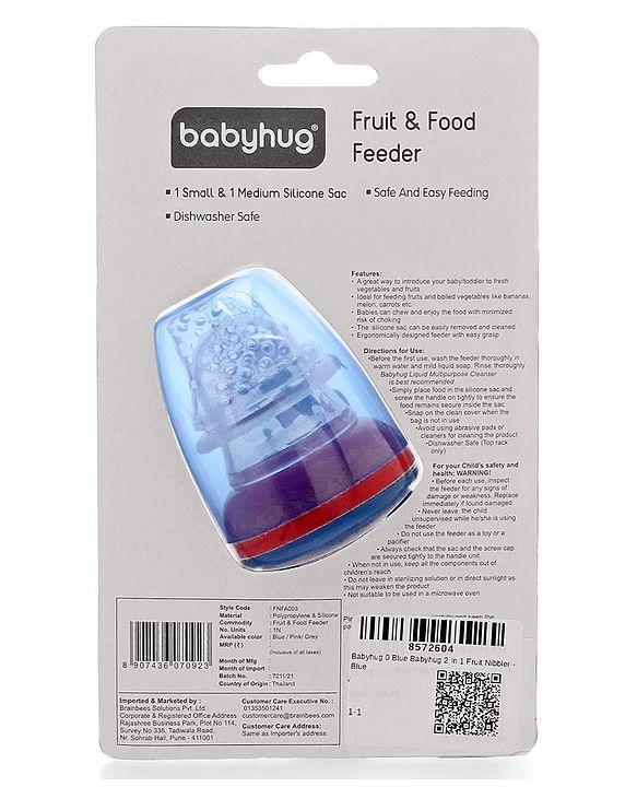 Babyhug 2 in 1 Fruit Nibbler - Blue