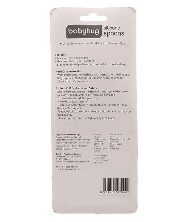 Babyhug Lumi Silicone Spoon Pack of 2 - Blue