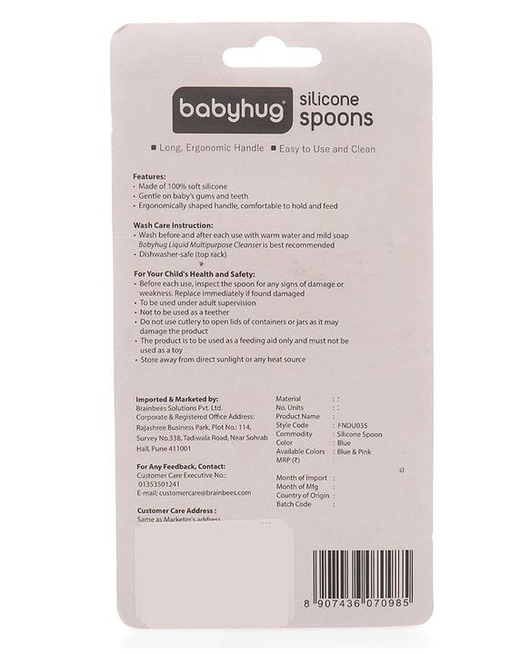 Babyhug Silicone Spoon Small Pack of 2 - Blue