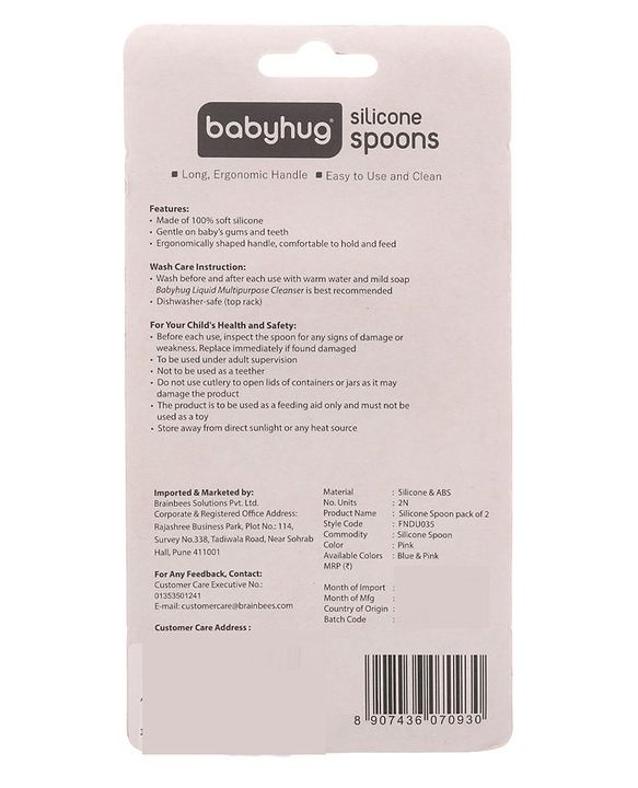 Babyhug Silicone Spoon Small Pack of 2 - Blue