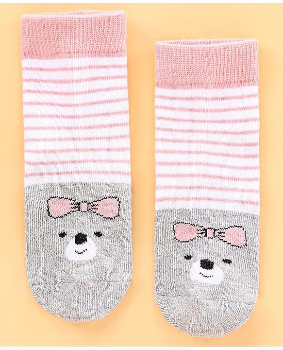 Cutewalk by Babyhug Anti Bacterial Socks Pack of 5 Pairs - Multicolour