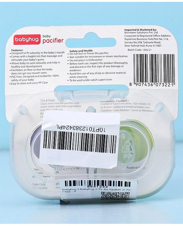 Babyhug Pacifier with PP Case Pack of 2 - Purple Green