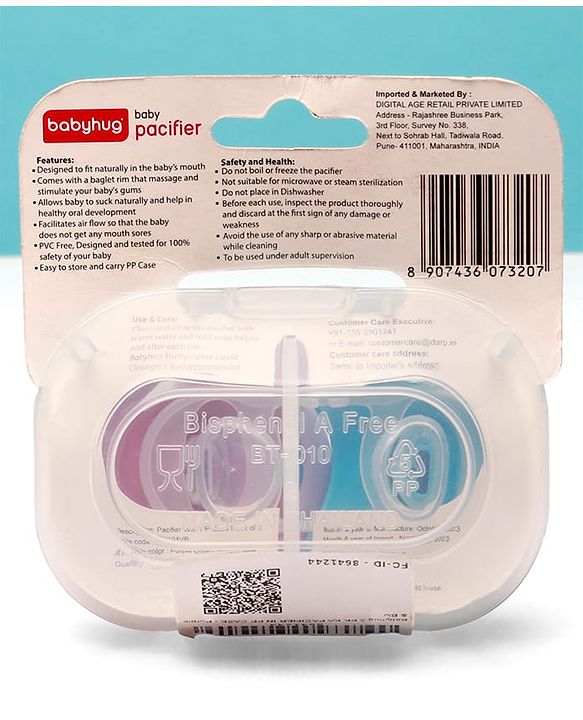 Babyhug BPA Free Pacifiers in PP Case with Animal Print Pack of 2 - Blue & Purple