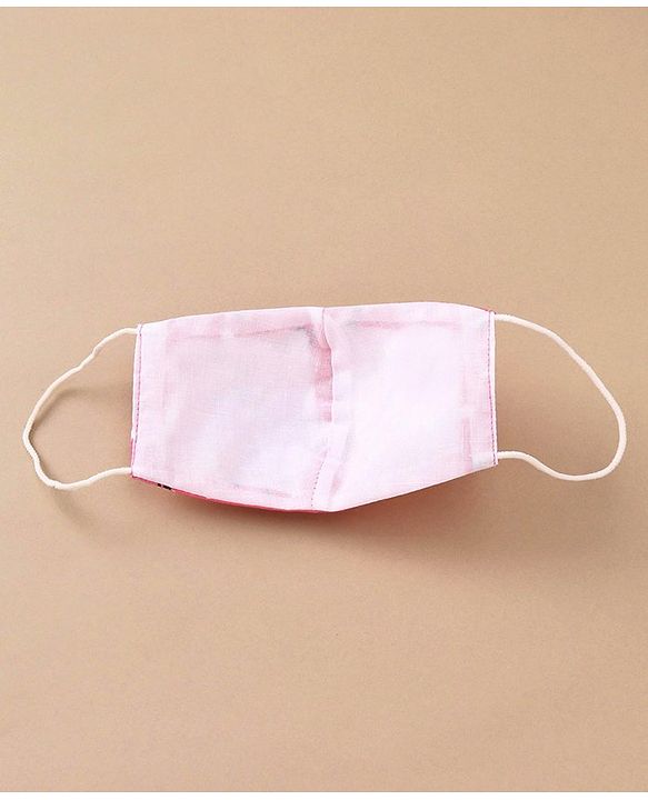 Babyhug Facemask Printed Pack Of 2 - Multcicolor