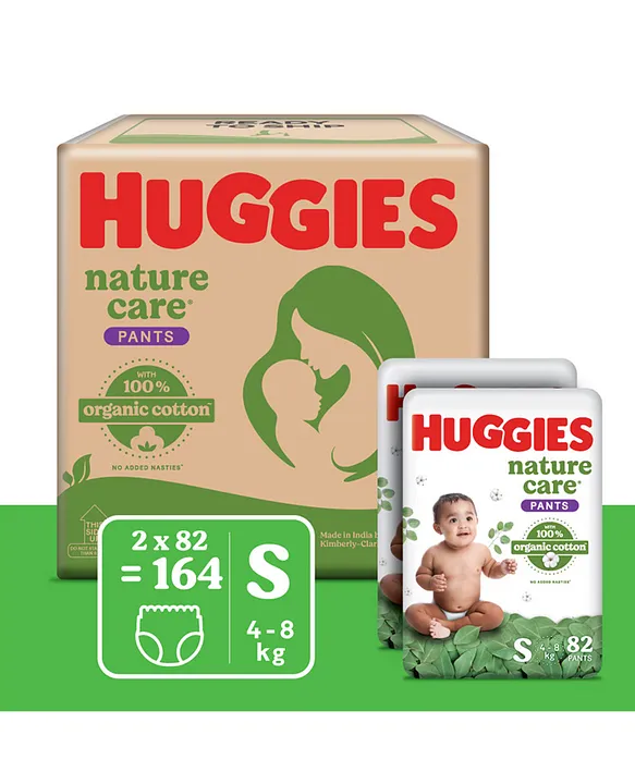 Huggies pants best sale small size