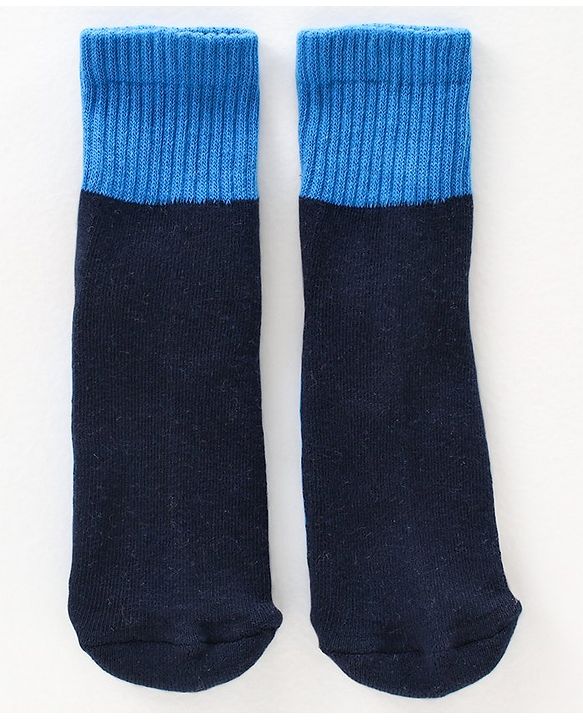 Pine Kids Anti Bacterial Socks Set of 5 Pairs - Multicolor