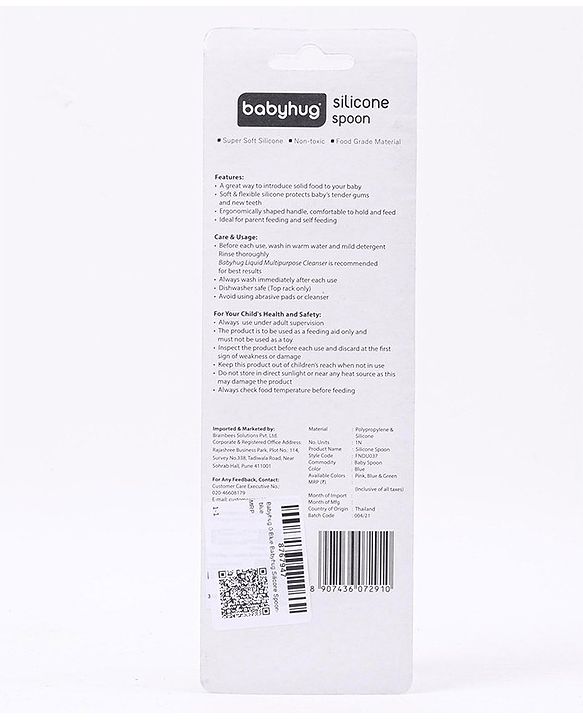 Babyhug Silicone Spoon - Blue