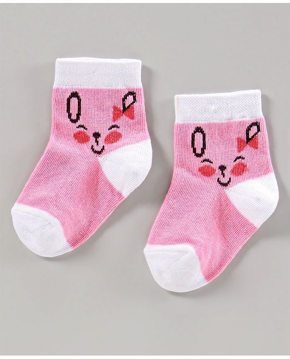 Cute Walk by Babyhug Anti Bacterial Ankle Length Socks Pack of 2 Cartoon Design - Multicolor