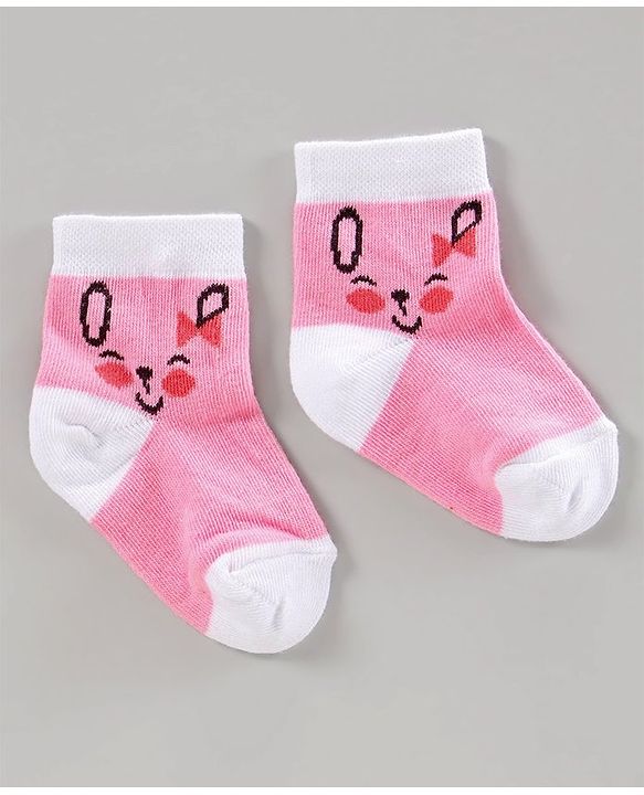 Cute Walk by Babyhug Anti Bacterial Ankle Length Socks Pack of 2 Cartoon Design - Multicolor