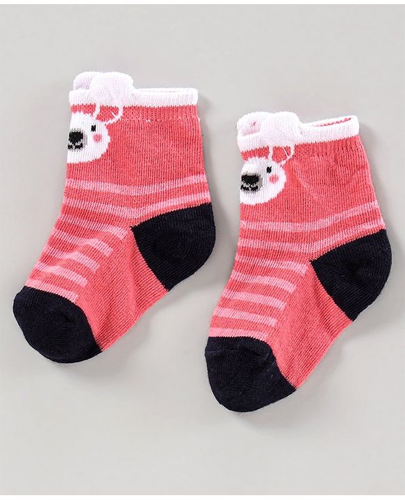 Cute Walk by Babyhug Anti Bacterial Ankle Length Socks Pack of 2 Cartoon Design - Multicolor