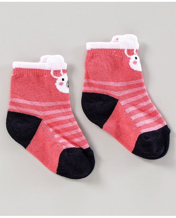 Cute Walk by Babyhug Anti Bacterial Ankle Length Socks Pack of 2 Cartoon Design - Multicolor