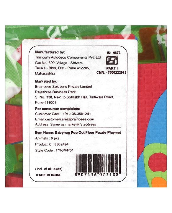 Babyhug Premium Pop Out Interlocking Animal Floor Puzzle Playmat (95cm * 95cm)- 9 Jumbo Pieces| Eva Soft Colorful Kids Floor mat - Thickness 1 cm| BIS Certified| 6 months+| Colors may vary