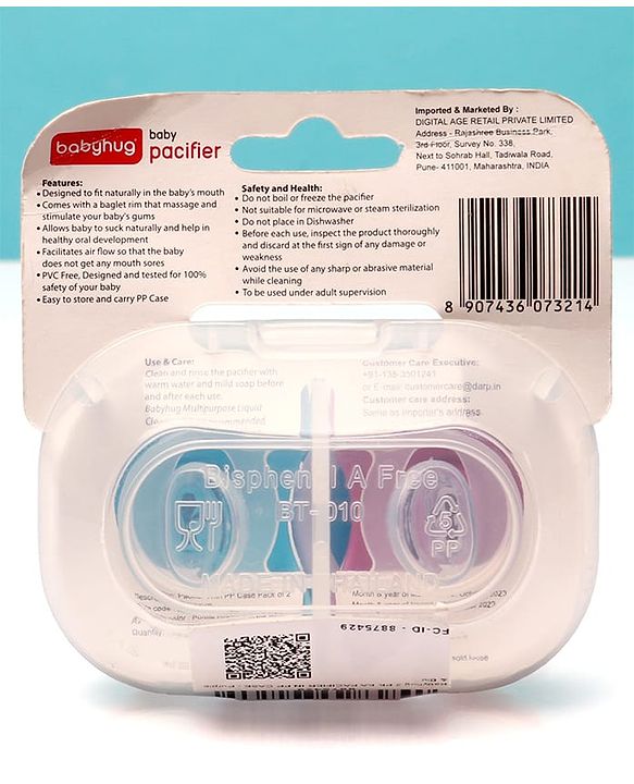 Babyhug BPA Free Pacifiers in PP Case with Animal Print Pack of 2 - Blue & Purple