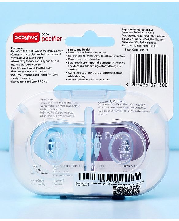 Babyhug Pacifier with PP Case Pack of 2 - Purple Blue