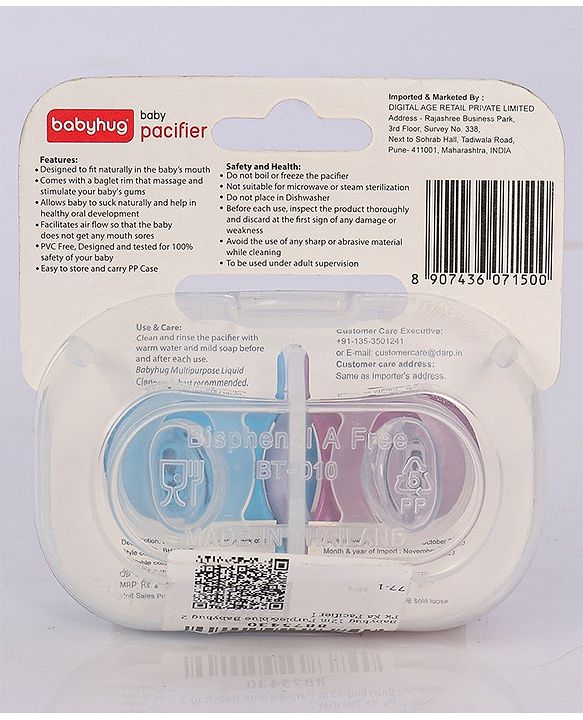 Babyhug Pacifier with PP Case Pack of 2 - Purple Blue