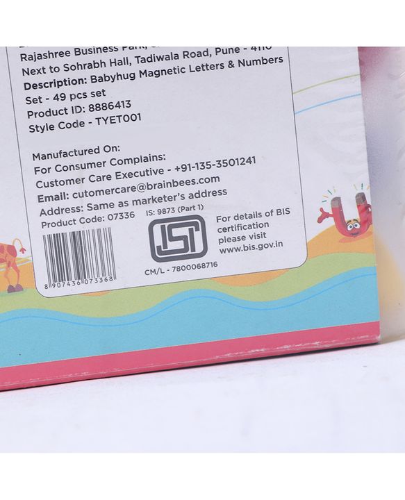 Babyhug Magnetic Letter & Numbers 49 pieces Set Without Board