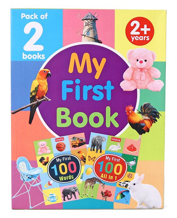 Babyhug My First Learning Book Set of 2 - English