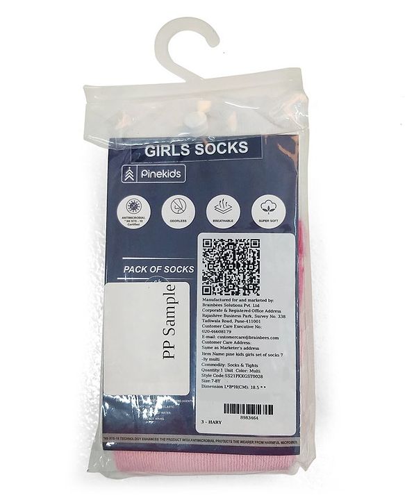 Pine Kids Anti Bacterial Socks Set of 3 Pairs - Multicolor