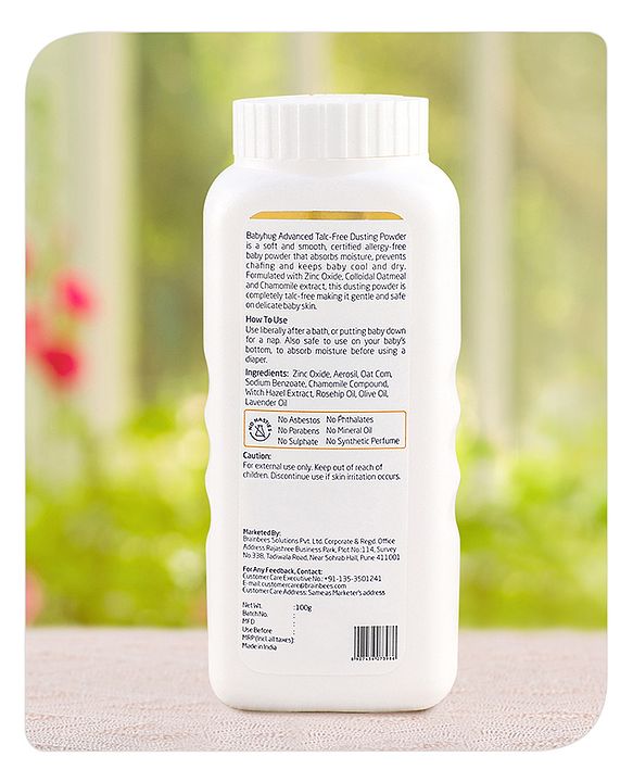 Babyhug Advanced Talc-Free Dusting Powder - 100 gm