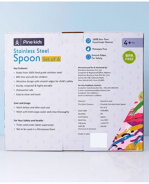 Pine Kids Stainless Steel Spoon Pack of 6 - Length 16 cm Each