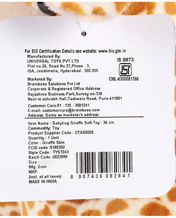 Babyhug Giraffe Soft Toy - Height 36 cm