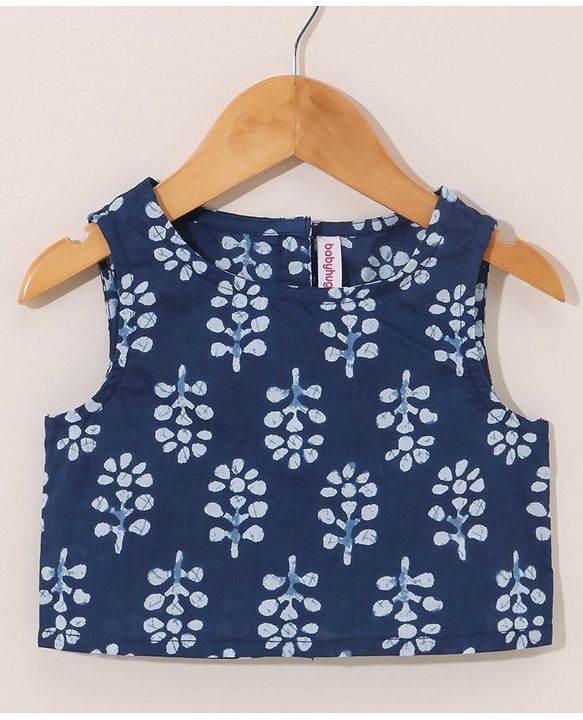 Babyhug Full Sleeves Top and Palazzo Pant with Shrug - Blue Pink