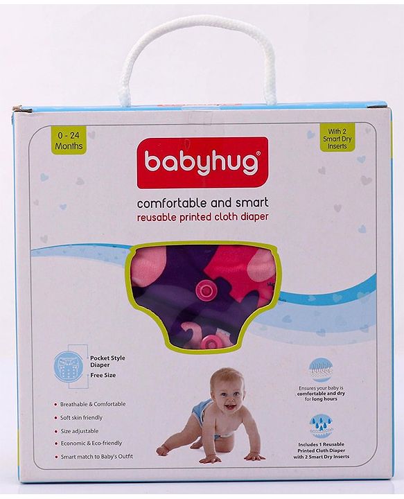 Babyhug Free Size Reusable Cloth Nappies  With 2 SmartDry Inserts Elephant Print - Violet