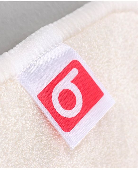 Babyhug Reusable Bamboo Nappies Insert Pack of 3 - White