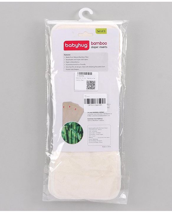 Babyhug Reusable Bamboo Nappies Insert Pack of 3 - White