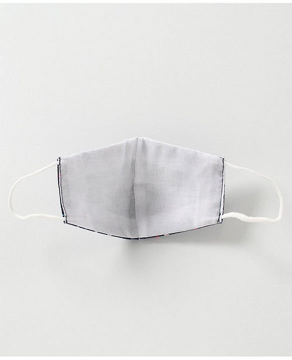 Babyhug Anti-Viral Carbon Filter Face Mask Multicolour - Pack of 2