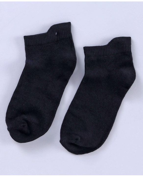 Pine Kids Ankle Length Anti-bacterial Socks Pack of 5 - Multicolor