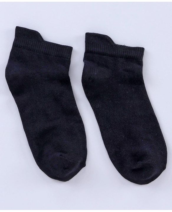 Pine Kids Ankle Length Anti-bacterial Socks Pack of 5 - Multicolor