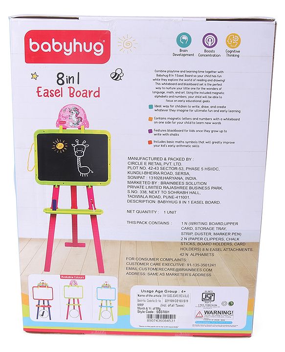 Babyhug 8-in-1 Adjustable Easel Board - Magnetic Whiteborad & Chalkboard with Alpha & Numeric | Hight Adjustable | Educational Toy | Enhances Learning & Creativity | Blue & Red |BIS Certified