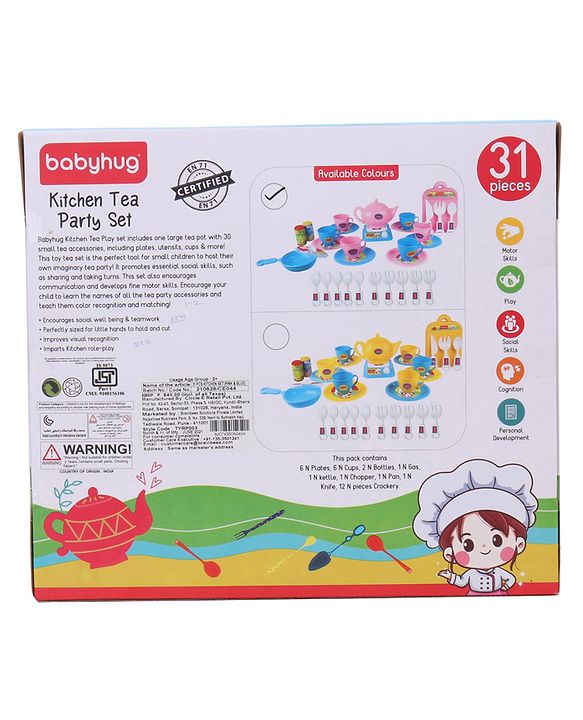Babyhug Kitchen Tea Party Toy Set of 31 - Pink